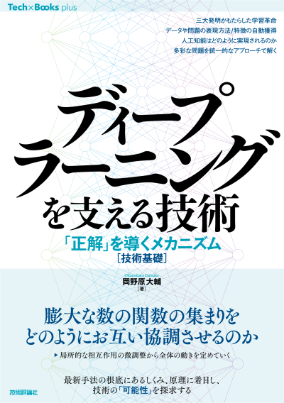 歯科麻酔マニュアル 佐藤 紀子コンディション詳細